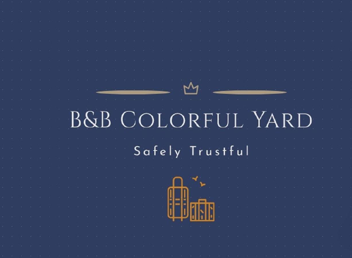 روما B&B Colorful Suite Yard المظهر الخارجي الصورة